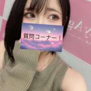 ヒメ日記 2025/04/21 21:31 投稿 ののか Lady Agent