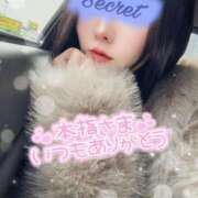 ののか お礼日記💌 Lady Agent