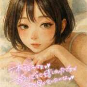 ヒメ日記 2025/12/10 00:09 投稿 ののか Lady Agent