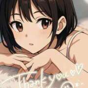 ヒメ日記 2026/01/06 20:15 投稿 ののか Lady Agent