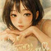 ののか お礼日記💌 Lady Agent