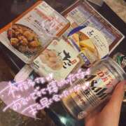 ヒメ日記 2026/01/26 14:41 投稿 ののか Lady Agent