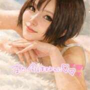 ヒメ日記 2026/02/05 00:22 投稿 ののか Lady Agent