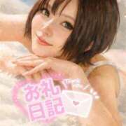 ヒメ日記 2026/02/05 00:31 投稿 ののか Lady Agent