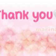 まりな お久しぶりです🤍 脱がされたい人妻 町田・相模原店