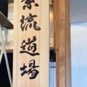 ヒメ日記 2026/02/17 15:35 投稿 えみり 池袋夢幻