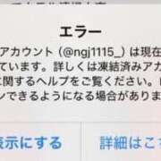 ヒメ日記 2026/05/12 14:55 投稿 えみり 池袋夢幻