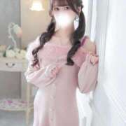 ここね 今日はえろ本にする？AVにする？ NEW GENERATION