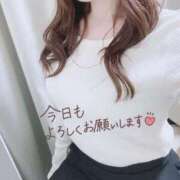 ヒメ日記 2025/10/24 07:44 投稿 冬月 ゆのん Men's relaxation VEGA