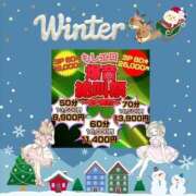 ヒメ日記 2024/12/11 22:56 投稿 まあさ もしも優しいお姉さんが本気になったら...横浜店