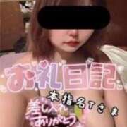 ヒメ日記 2025/01/05 07:36 投稿 まあさ もしも優しいお姉さんが本気になったら...横浜店