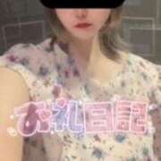 ヒメ日記 2025/01/13 07:52 投稿 まあさ もしも優しいお姉さんが本気になったら...横浜店