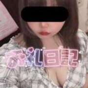 ヒメ日記 2025/01/29 07:36 投稿 まあさ もしも優しいお姉さんが本気になったら...横浜店