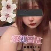 ヒメ日記 2025/06/17 07:46 投稿 まあさ もしも優しいお姉さんが本気になったら...横浜店