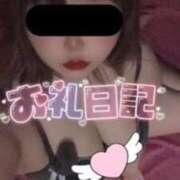 ヒメ日記 2025/09/13 07:46 投稿 まあさ もしも優しいお姉さんが本気になったら...横浜店