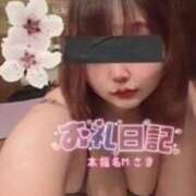 ヒメ日記 2025/10/31 07:49 投稿 まあさ もしも優しいお姉さんが本気になったら...横浜店