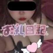 ヒメ日記 2025/11/01 07:49 投稿 まあさ もしも優しいお姉さんが本気になったら...横浜店