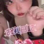 ヒメ日記 2025/11/13 07:49 投稿 まあさ もしも優しいお姉さんが本気になったら...横浜店