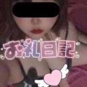 ヒメ日記 2026/01/17 07:39 投稿 まあさ もしも優しいお姉さんが本気になったら...横浜店