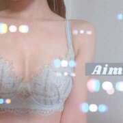 ヒメ日記 2024/12/12 22:56 投稿 あいみ 南大阪回春性感エステオールスターズ