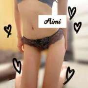 ヒメ日記 2024/12/21 22:04 投稿 あいみ 南大阪回春性感エステオールスターズ