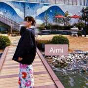 ヒメ日記 2025/02/25 18:06 投稿 あいみ 南大阪回春性感エステオールスターズ