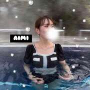 ヒメ日記 2025/02/28 21:03 投稿 あいみ 南大阪回春性感エステオールスターズ