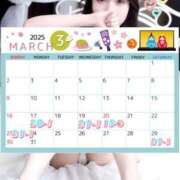 ヒメ日記 2025/03/16 13:35 投稿 あいみ 南大阪回春性感エステオールスターズ