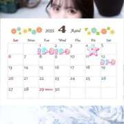 ヒメ日記 2025/03/31 13:10 投稿 あいみ 南大阪回春性感エステオールスターズ