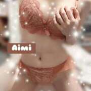 ヒメ日記 2025/04/15 20:01 投稿 あいみ 南大阪回春性感エステオールスターズ