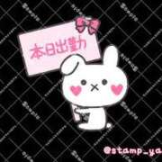 ヒメ日記 2025/09/01 00:04 投稿 あいみ 南大阪回春性感エステオールスターズ