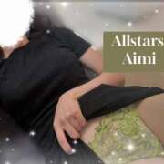 ヒメ日記 2025/09/01 19:55 投稿 あいみ 南大阪回春性感エステオールスターズ