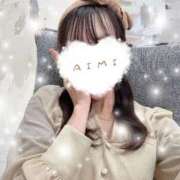 ヒメ日記 2025/11/02 17:46 投稿 あいみ 南大阪回春性感エステオールスターズ