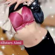 ヒメ日記 2025/11/12 17:09 投稿 あいみ 南大阪回春性感エステオールスターズ