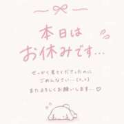 あいみ 本当にごめんなさい😭💦 南大阪回春性感エステオールスターズ
