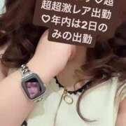 ヒメ日記 2024/12/18 16:21 投稿 りこ ぷよステーション大宮店