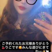 ヒメ日記 2025/07/16 19:53 投稿 りこ ぷよステーション大宮店