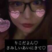 ヒメ日記 2025/08/03 22:43 投稿 りこ ぷよステーション大宮店