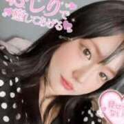 ヒメ日記 2025/08/05 20:23 投稿 りこ ぷよステーション大宮店