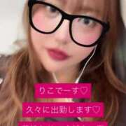 ヒメ日記 2025/08/25 17:43 投稿 りこ ぷよステーション大宮店