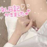 ヒメ日記 2025/08/11 16:14 投稿 アリア【ロリ天使★いちゃの極み】 秘書コレクション 高松店