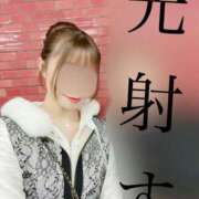 ヒメ日記 2024/12/30 07:02 投稿 ヒカリサス～光射す～ GOOD-グッド-