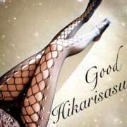 ヒメ日記 2025/03/15 21:54 投稿 ヒカリサス～光射す～ GOOD-グッド-