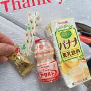 ヒメ日記 2025/05/11 12:02 投稿 ヒカリサス～光射す～ GOOD-グッド-