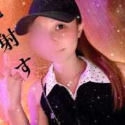 ヒメ日記 2025/09/21 02:42 投稿 ヒカリサス～光射す～ GOOD-グッド-