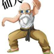 ヒメ日記 2026/01/12 21:34 投稿 ヒカリサス～光射す～ GOOD-グッド-