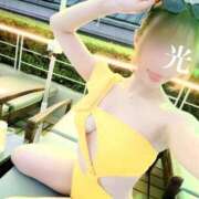 ヒメ日記 2026/01/20 11:57 投稿 ヒカリサス～光射す～ GOOD-グッド-