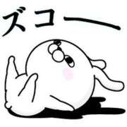 ヒカリサス～光射す～ やばーーーーある意味、怖ッ！！ GOOD-グッド-