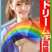 ヒメ日記 2026/03/12 21:44 投稿 ヒカリサス～光射す～ GOOD-グッド-