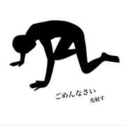 ヒメ日記 2026/03/20 09:49 投稿 ヒカリサス～光射す～ GOOD-グッド-